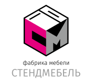 Стендмебель корпусная мебель российского производства, Минск