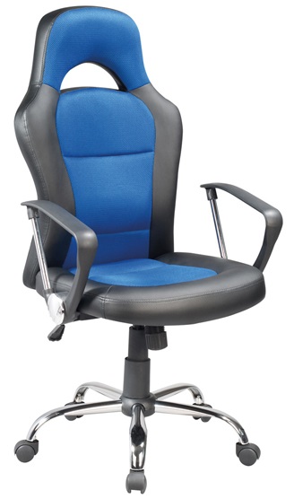 Кресло для Руководителя Q-033