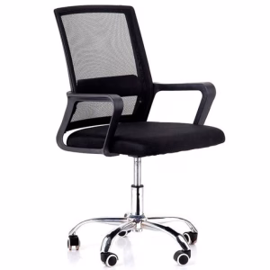 Кресло компьютерное SITUP MIX-710 хром