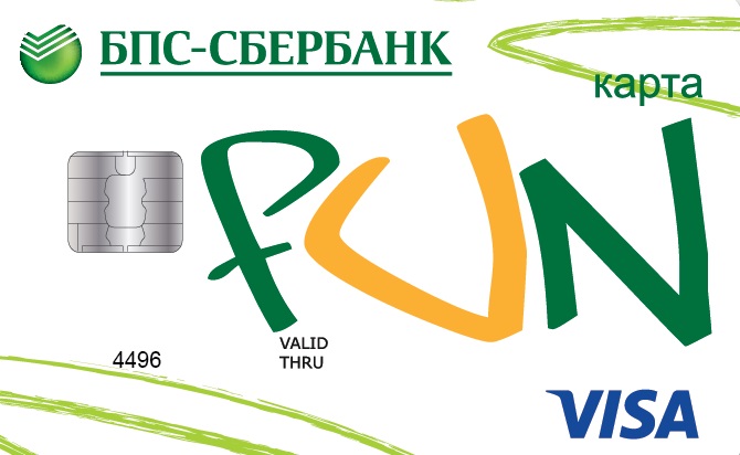 БПС-сбербанк карта FUN на покупку спальной мебели в Минске в рассрочку