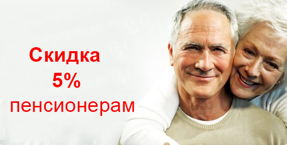 Шкаф купе купить в Минске на скидке 5% для пенсионеров, доставка